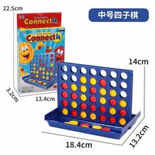 可折叠四子棋游戏板，经典派对宾果棋，家庭游戏玩具，万圣节和圣诞节派对游戏礼物 - 寶藍色 - 查看 8