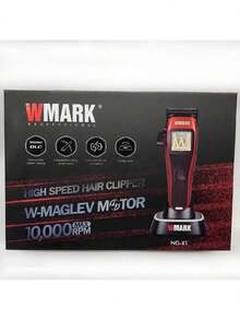 Wmark Maglev Motor Cutting Machine 10000RPM NG-X1 SET - Red - View 5