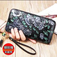 Cartera de Mujer de Cuero Genuino Modelo 2025, Bolso de Mano Multifuncional de Cuero Vacuno con Cierre Largo y Gran Capacidad - Mariposa - Ver 8