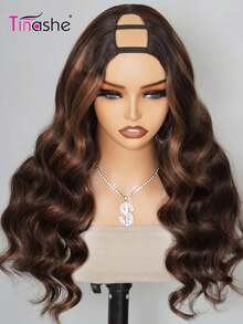 Tóc giả Tinashe 1B/2/30 kiểu U-Part không đường nối, mật độ 180%, chân tóc màu vàng mật ong, không cần cắt tỉa, keo dán hay cặn bẩn, tóc giả tự nhiên Brazil dành cho nữ. - SNATURAL/30 - Xem 7