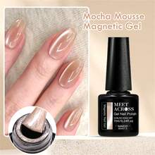 MEET ACROSS 7毫升裸色水光猫磁性凝胶指甲油香槟摩卡慕斯闪亮亮片半永久可卸UV凝胶水晶指甲油美甲美甲用品 - 彩色 - 查看 5
