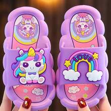 1 Pair Cute Cartoon Princess Slippers For Girls, Soft Non-Slip Soles, Suitable For Summer Outdoor, Beach, Vacation Wear - Purple - View 9
