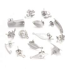 10个/包 不锈钢叶子、树、三叶草、菱形耳钩，简约时尚不褪色耳环配件，DIY珠宝制作耳环组件 - 附吊耳釘 - 查看 6