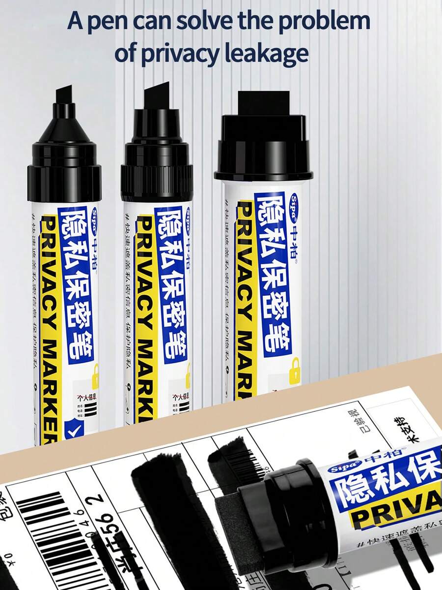 Bút đánh dấu bảo vệ thông tin cá nhân, đầu bút rộng 6mm/12mm/20mm/30mm, dùng để che phủ thông tin nhạy cảm trên phiếu giao hàng, văn phòng, nhà riêng, giao đồ ăn, bút đánh dấu chống rò rỉ mực. - Bút vẽ riêng tư - Xem 1