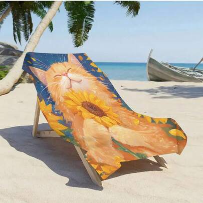 1条向日葵和橙色猫咪图案沙滩巾，速干、超强吸水、防沙、大尺寸，适合旅行、游泳、度假，轻便亲肤，可作沙滩披肩/围巾使用。