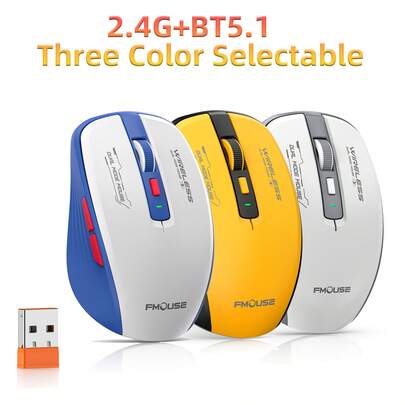 M303 2.4G + BT5.1 双模无线鼠标，静音办公台式机笔记本电脑鼠标