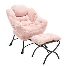 Chaise Lounges - 粉色 - 查看 12