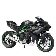 1:18 Scale Alloy Vintage Motorcycle Model, Street Racing Car Replica, Collectible Decoration Gift For Adults - Multicolor - View 5