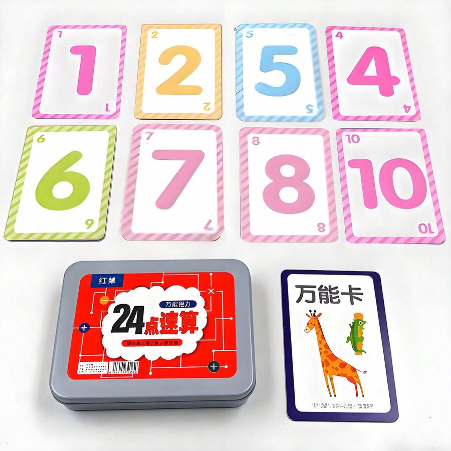 Quixorblex 24张数学闪卡套装，心算训练工具，挑战计算卡，教育学习辅助用品，可重复使用的办公益智游戏，课堂数学用品，返校练习卡 - 彩色 - 查看 1