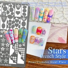 XEIJAYI 1件装美甲印花板，星形法式美甲模板，金属印花板，适用于专业美甲师，DIY美甲设计工具 - 銀色 - 查看 8