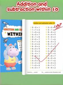 加减法心算练习册，数字1-100，数学记忆技巧，万圣节、复活节教育礼物 - 彩色 - 查看 9