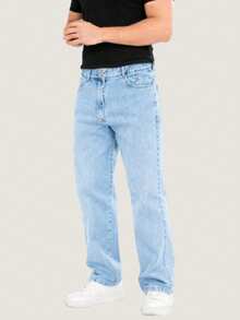 Balloon Pants, Men's Baggy Wide-Leg Jeans, Streetwear, Graphite Gray - 淺藍色 1 - 查看 1