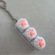 多键便携式键盘点击器钥匙扣，成人专注放松减压桌面玩具，理想礼物 - 多色 - 查看 7