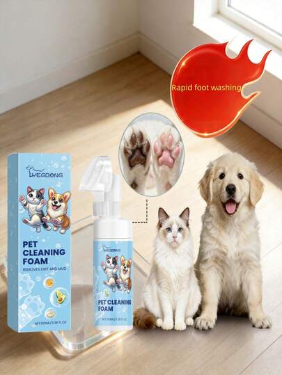 Pet Paw Cleansing Foam, Deep Cleaning For Pet Paws, Dense Foam Easy To Rinse, Deodorizing And Fragrant, Suitable For Cats And Dogs