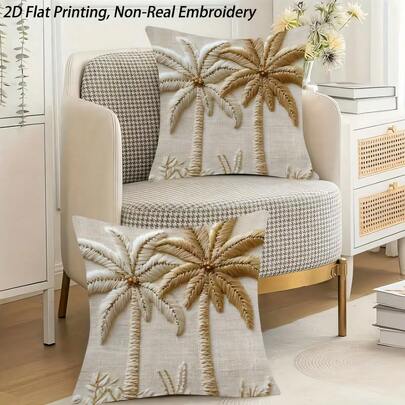 2pcs Tropical Coconut Tree Print Pillow Covers, 2D Flat Printing, Non-Real Embroidery - Soft & Comfortable Polyester Cushion Covers, 45x45cm (17.72x17.72inch), Zippered, Suitable For Home Decor, Living Room, Bedroom, Porch, Garden, Hotel, Cafe, Outdoor (Cushion Covers Only - Insert Not Included)