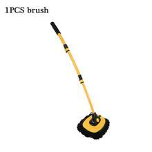 3-Section Adjustable Car Wash Mop, Super Absorbent Car Cleaning Brush, Window & Wheel Duster Cleaning Tool Accessories - Car Wash Mop - View 13