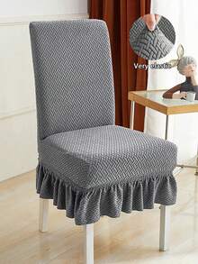 1件装/4件装，提花图案，抽象印花，裙边式椅套，家居用品，靠背一体式，通用型餐椅套，防尘，弹性，柔软，椅套，适用于餐椅、客厅、卧室，多种颜色可选 - 深灰色 - 查看 8