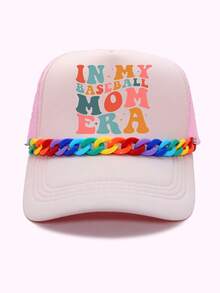 Bohemian Style Baseball Cap Chain, Baseball Cap Decorative Chain,Summer,Graduation Cap,Cowboy - Multicolor - View 34