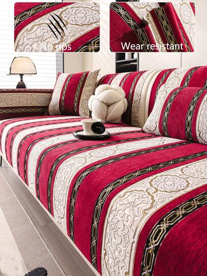 1件装四季舒适雪尼尔沙发垫套，现代简约防滑沙发座垫保护套，防尘可水洗，清新柔软，不褪色不掉毛，宠物友好，适用于卧室、办公室、客厅组合家具，L型沙发和1/2/3/4座沙发