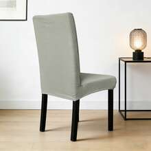 1/2/4/6件装弹力椅套，适用于家庭、酒店、餐厅、餐椅，四季通用 - 彩色 - 查看 5