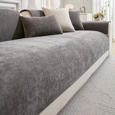 1件装纯色雪尼尔宠物防抓沙发垫，四季通用防滑垫，适用于家庭客厅、卧室、书房沙发家具保护套，可机洗，外观高档。