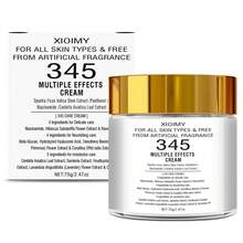 Xioimy 345保湿霜 70克，保湿柔滑面霜，345保湿霜 - 數量 - 查看 10