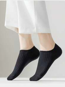 1双/5双装女士短袜，浅口低帮薄款透气吸汗纯色简约柔软舒适袜，适合春夏穿着 - 白色 - 查看 4