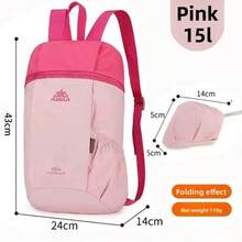 Outdoor Foldable Hiking Bag Ultra-Lightweight Sports Backpack Ultra-Light Travel Backpack Easy-To-Store Small Backpack Outdoor Spring And Summer Versatile Backpack Fashionable Casual Small Backpack Lightweight Hiking Backpack Snack Bag Small Backpack For Daily Use Waterproof Foldable Skin Bag New Model - Multicolor - View 14