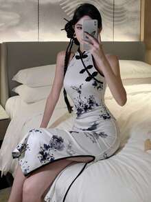 Cheongsam - AA - View 3