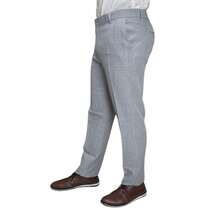 Men's Slim Fit Melange Tailored Trousers - 淺灰色 - 查看 3