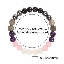 同理心保护手链 - 天然水晶疗愈饰品，用于情绪防护和爱的能量 - 多色 - 查看 4