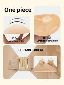 3厘米厚隐形胸贴，无肩带露背设计，适合小胸，可重复使用，丰胸贴 - 杏色 - 查看 9