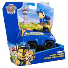 Spin Master The Official "Paw Patrol" Rescue Vehicle Series Features Collectible Action Figures And Vehicles, Making It An Toy For Boys And Girls Ages 3 And Up. - Multicolor - View 9
