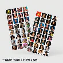 情人节必备！全息视觉冲击收藏卡，送给爱人的浪漫收藏佳品，绝对不会后悔 - 彩色 - 查看 4