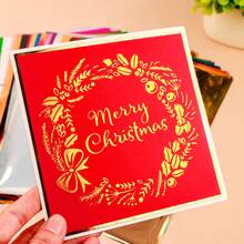 20x29cm Toner Reactive Foil For Laminator, Foil Paper For Toner Foiling Scrapbooking Craft Projects Card Making, Foil By Laser Printer And Laminator - Toner Reactive Foil - View 9