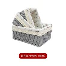 Bộ 3 giỏ đựng đồ đa năng (hình chữ nhật) - Giỏ đựng đồ phong cách Bohemia tự nhiên và đĩa đựng trái cây đan bằng mây. Kích thước hình chữ nhật: 30*20*5.5cm và 35*25*5.5cm. Những chiếc giỏ đan thủ công kiểu Nhật này rất thích hợp để đựng bánh mì, bánh bao hấp, v.v. - Phiên bản nắp - Xem 7