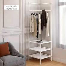 Portable Closets - White - View 8