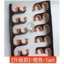 6杆壁挂式鱼竿架，重型防锈防刮擦渔具收纳架，交错式设计，通用型，安装简便，节省空间，适用于车库、棚屋、钓鱼室、地下室，钓鱼爱好者的必备品。 - 彩色 - 查看 12