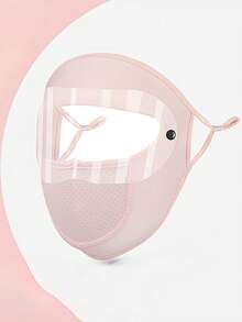 Dual Lens: Black Lens + White Lens, Dust-Proof And UV-Resistant, Protective Face Shield, Made Of Thin Ice Silk, Full Face Sun Protection Mask, Suitable For Summer Skiing - A - View 8