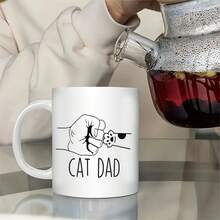 11 Oz Cat Dad Mug - Funny Cat Paw And "CAT DAD" Fist Design Ceramic Coffee Mug, Black Interior And Handle, Dishwasher And Microwave , Suitable As A Gift For Cat Lovers, Father's Day, Birthdays, Christmas - Novelty Tea/Cocoa Mug, Unisex, Father's Day Gift, Coffee Mug, Father's Day Mug, Coffee Mug, Halloween Mug, Father's Day Gift, Funny Coffee Mug, Father's Day Gift For Dad, Office, Halloween Mug, Father's Day Mug, Mug With Funny Quotes, Coffee Mug, Happy Father's Day, Father's Day Cup, Father's Day Gift, Coffee Mug, Halloween Coffee Mug, Father's Day Gift - 白色的 - 查看 10