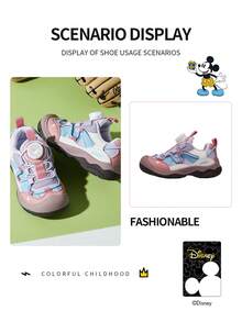 Authorized Collaboration With Mickey Mouse | A Pair Of Disney Children's Sneakers, Suitable For Daily, Festival, Sports, And Outdoor Wear. It Fits The Foot Comfortably, Is Anti-Slip, Wear-Resistant, And Breathable (Boys' Sneakers, Boys' Board Shoes, Children's Sneakers, Girls' Sneakers, Girls' Board Shoes) - Pink - View 7