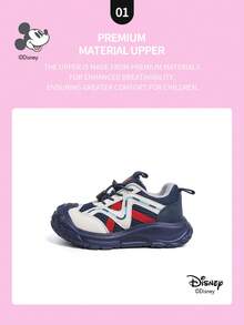 Disney 米奇官方授权合作款 | 一双迪士尼儿童运动鞋，适合日常、节日、运动和户外活动穿着。穿着舒适贴合，防滑、耐磨、透气。（男童运动鞋、男童板鞋、儿童运动鞋、女童运动鞋、女童板鞋） - 藏蓝色 - 查看 3
