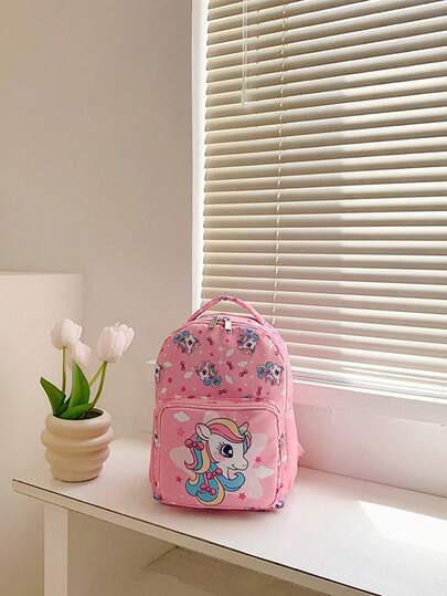 1 chiếc balo in hình dễ thương có khóa kéo và nhiều ngăn, phù hợp sử dụng hàng ngày trong mọi mùa.