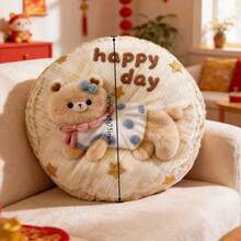 1 chiếc đệm ghế hình chó hoạt hình dày dặn, đệm ngồi vuông/tròn, đệm lưng cho nhà/văn phòng, chiếu tatami. - Nhiều màu - Xem 5