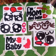 9pcs Funny Pregnant Belly Stickers, Cute Belly Stickers, Suitable For Pregnant Women Gifts, Baby Shower, Home Decor, Easter Gifts, For Baby Boys And Girls - Multicolor - View 12