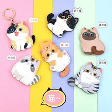 Protective Case Holder For AirTag Tracker With Keychain, Vegan Leather Anti-Lost & Scratch Resistance Key Ring Cover - 彩色 - 查看 10