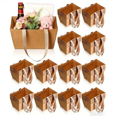 1/5pcs Kraft Paper Gift Basket With Handle, Classic Minimalist Design, Size: 24.9 X 16.5 X 10.9 Cm - Suitable For Gift Packaging, Wedding, Party, Valentine's Day, Wedding Favors, Bachelorette Party. Ideal For Gift Packaging, Flower Baskets, Weddings, Parties And Gift Packaging Decoration