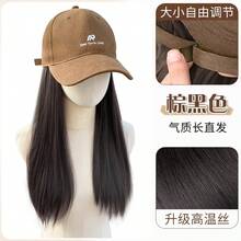 Mũ lưỡi trai bằng tóc giả tổng hợp 22 inch, kiểu dáng rộng rãi, thêu họa tiết, che phủ toàn bộ đầu với mái tóc dài bồng bềnh. - Dark Brown - Xem 14