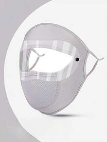 Hai lớp kính: Kính đen + Kính trắng, Chống bụi và tia cực tím, Tấm chắn bảo vệ mặt, Làm từ lụa băng mỏng, Mặt nạ che nắng toàn mặt, Thích hợp cho trượt tuyết mùa hè. - A - Xem 5