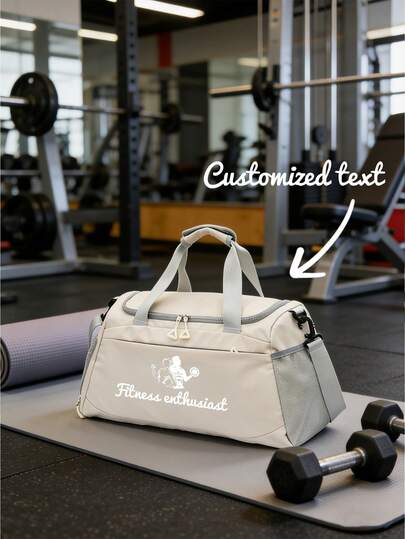 Bolsa de gimnasio personalizada con nombre de marca y logotipo de fitness - Bolsa deportiva, adecuada para hombres y mujeres, apta para yoga, entrenamiento y viaje